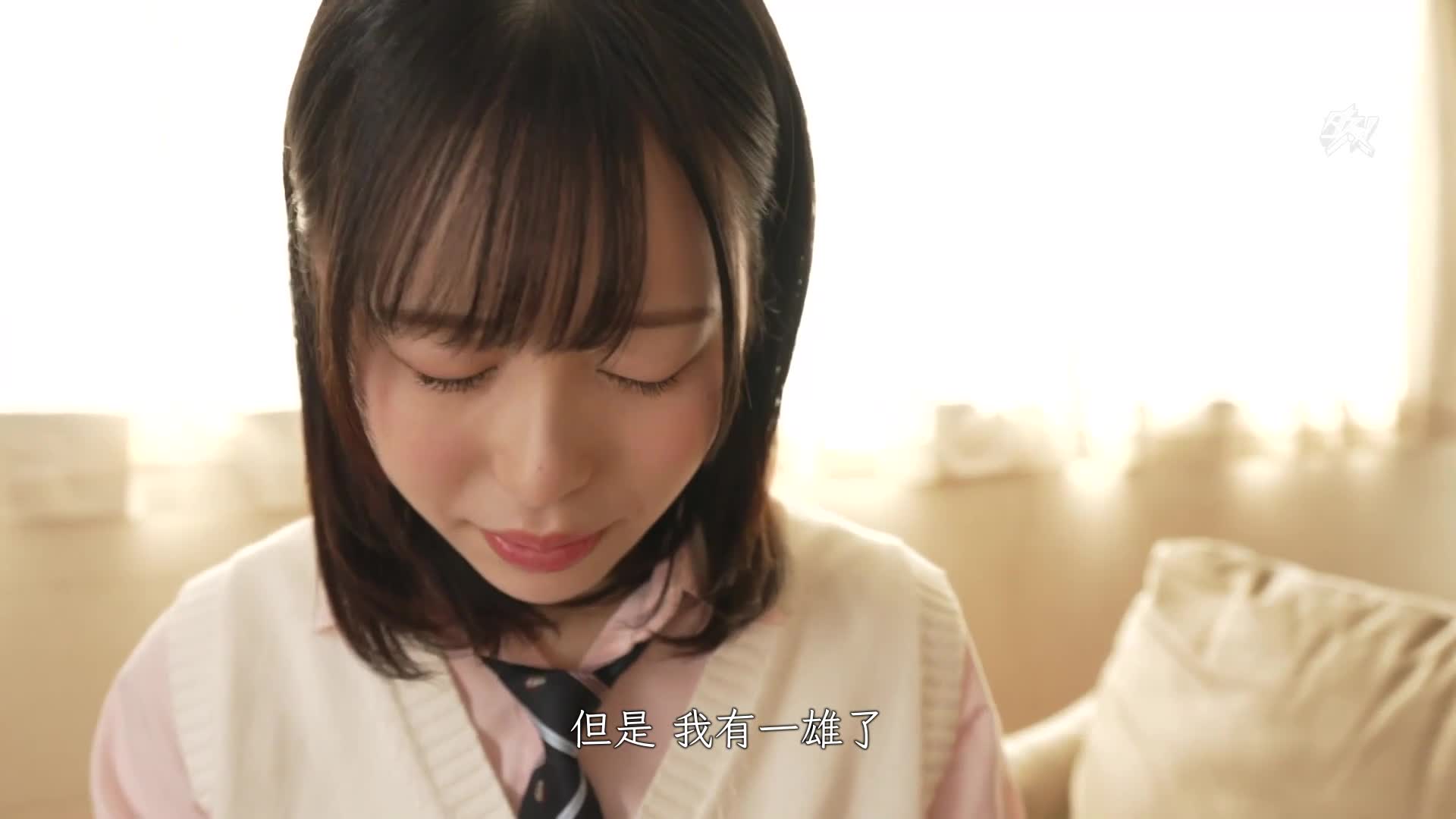 DASS-054 | 女友瞞著我幹深喉嚨性交 天馬ゆい | 阿寶影音-成人影片,AV,JAV-專注精品‧長久經營