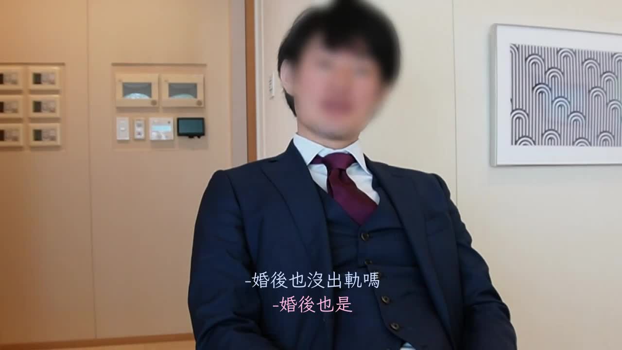 390JAC-140 | 【禁斷！NTR人妻中出！】專門讓老公看！自己主動應募的欲求不滿富裕人妻！肉感美體和男優巨大肉棒絕倫3P+被迫觀看的老公在鬱悶中肉棒勃起緊急參戰！【妄想女孩。28人 亞里紗】 | 阿寶影音-成人影片,AV,JAV-專注精品‧長久經營