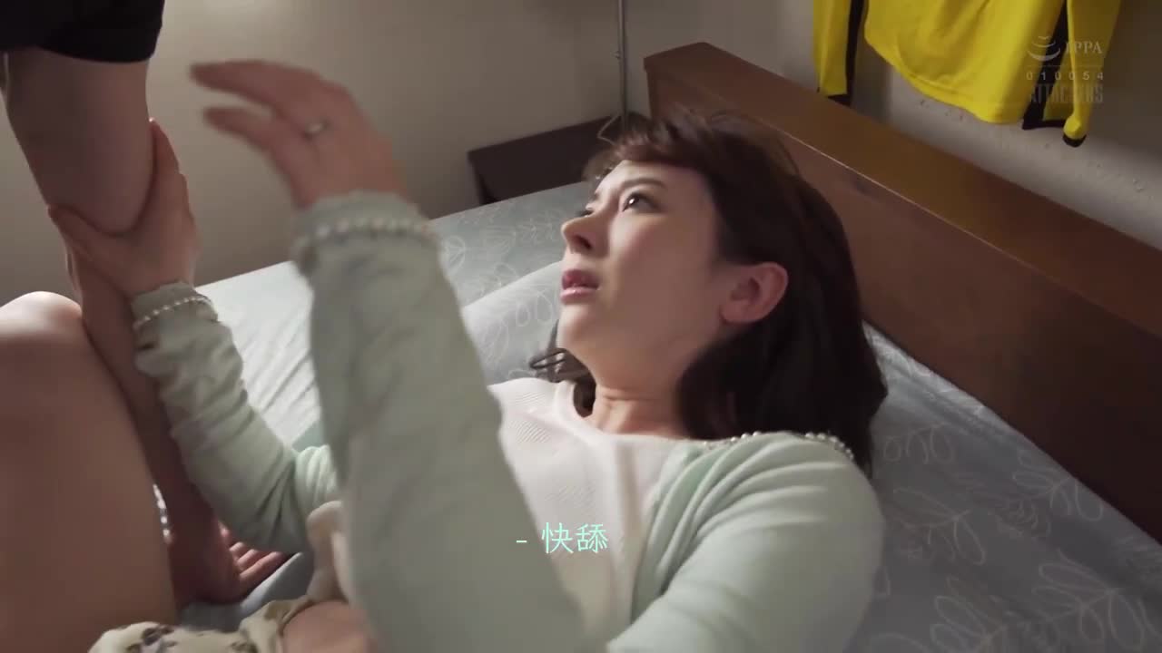 ADN-416 | 禁忌背徳姦 7～太年輕的繼母 岬ななみ | 阿寶影音-成人影片,AV,JAV-專注精品‧長久經營