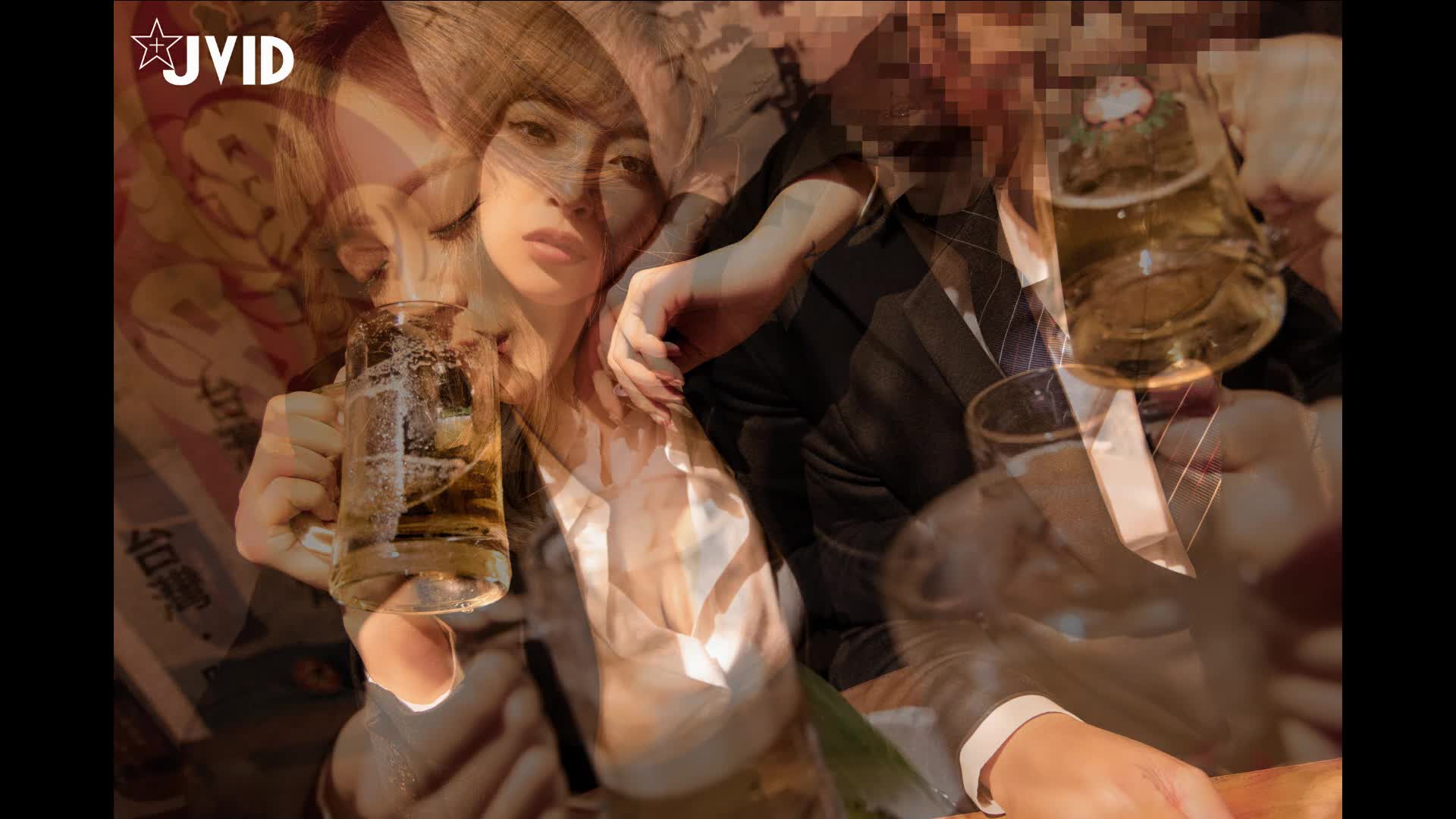 JVID-8OKRWOKZ | 『淫聲劇情初解禁』出差竟然和Hカップ巨乳美女上司《嵐芯語》同房嚴厲的主管應酬喝醉後居然是如此淫蕩的撒嬌癡女 酒気X色気 讓全身都變得敏感了起來【出張先相部屋】出張先に酔っぱらって痴女に豹変する 女上司に誘... | 阿寶影音-成人影片,AV,JAV-專注精品‧長久經營
