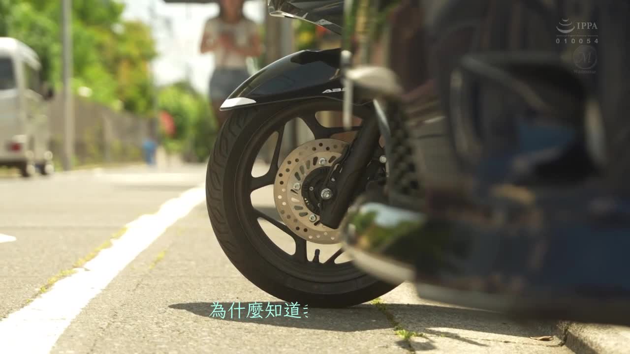JUQ-116 | 想要被認可愛的妻子和絕倫後輩兩人獨處三小時…不拔追擊中出總計18發，妻子被奪走的我的NTR那件事 新村あかり | 阿寶影音-成人影片,AV,JAV-專注精品‧長久經營