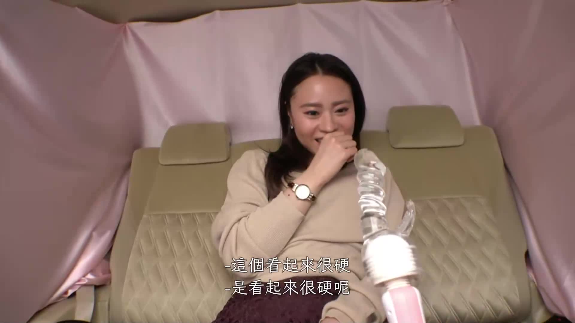 299EWDX-443 | 小穴內好久沒有插入物體 欲求不満的悶騷人妻 與陌生肉棒SEX | 阿寶影音-成人影片,AV,JAV-專注精品‧長久經營