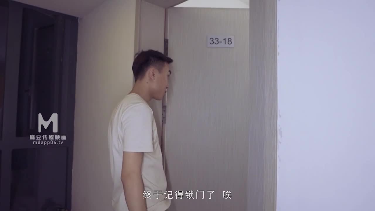 MD-0221 | 時間暫停 NTR ! 當面羞辱巨乳妹男友 | 阿寶影音-成人影片,AV,JAV-專注精品‧長久經營