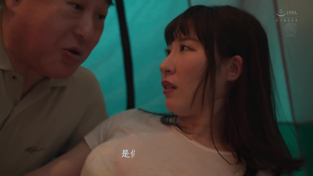 JUQ-111 | 町內露營NTR～在帳棚裡數度被中出的妻子的NTR影像 日下部加奈 | 阿寶影音-成人影片,AV,JAV-專注精品‧長久經營