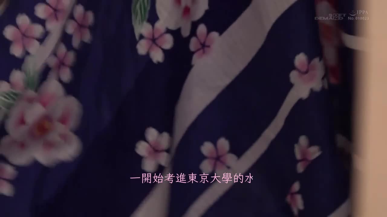 SDDE-683 | 只要給一千日圓就會狂舔...？！到快速‧便宜‧又很厲害的成為話題的有即口交舔舐打手槍的酒場去跟拍！迅速口交射精的神級對應！可以邊喝酒邊射精的新營業型態！ 藍芽みずき,綾瀬ひまり,星仲ここみ | 阿寶影音-成人影片,AV,JAV-專注精品‧長久經營