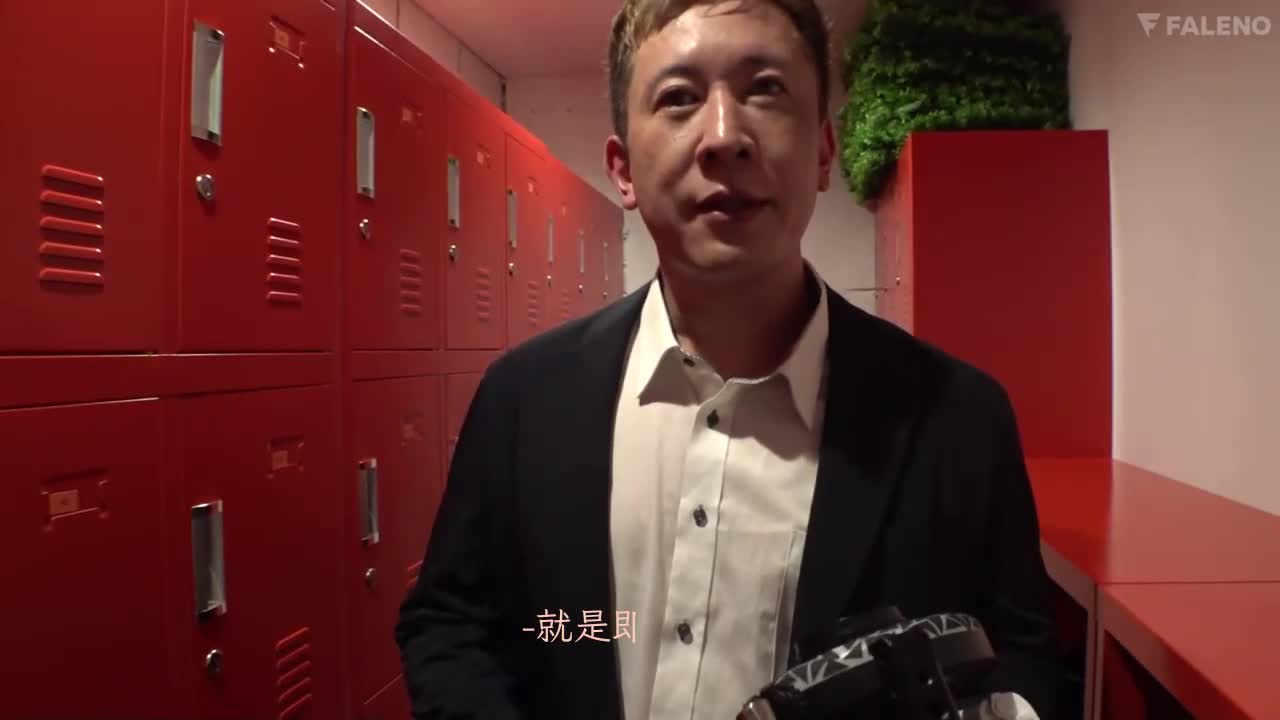 FSDSS-496 | 突然開始做愛！！天使萌的私生活2周密著記錄、神出鬼沒的奇襲整蠱做愛節目 | 阿寶影音-成人影片,AV,JAV-專注精品‧長久經營