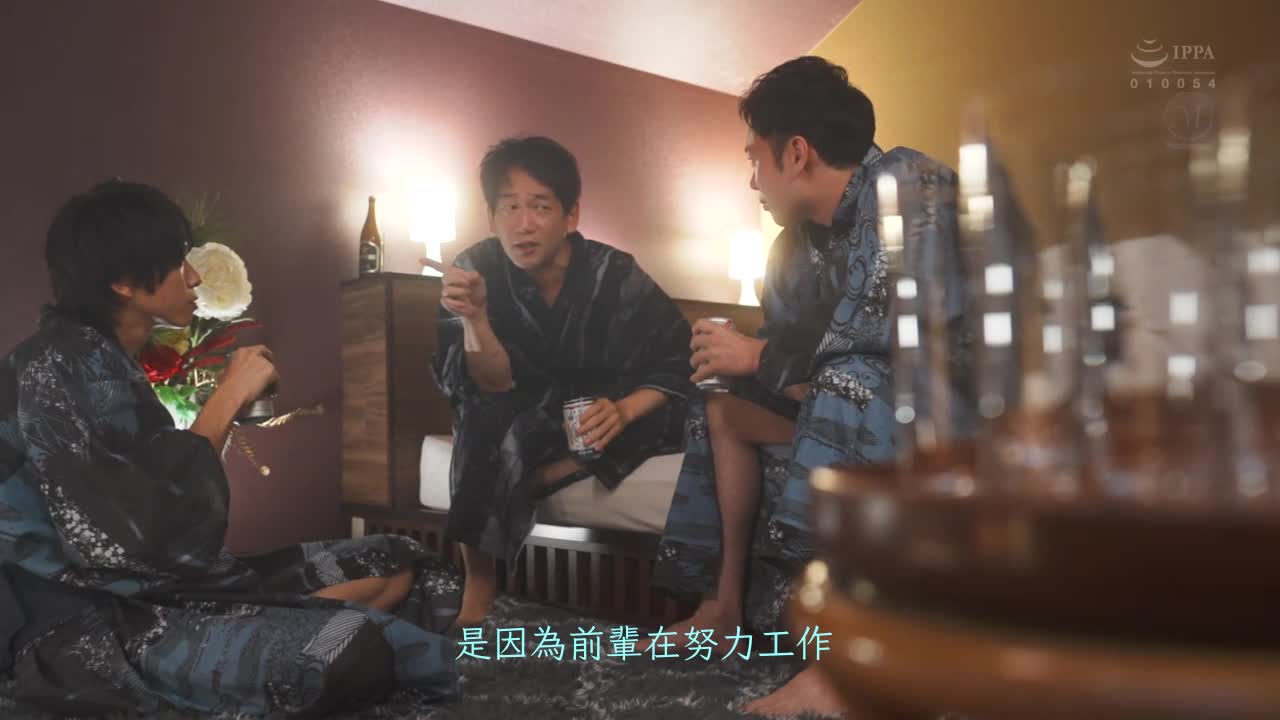 JUQ-129 | 結婚三週年在深山的溫泉旅館…被一群渣男輪姦…。 栗山莉緒 | 阿寶影音-成人影片,AV,JAV-專注精品‧長久經營