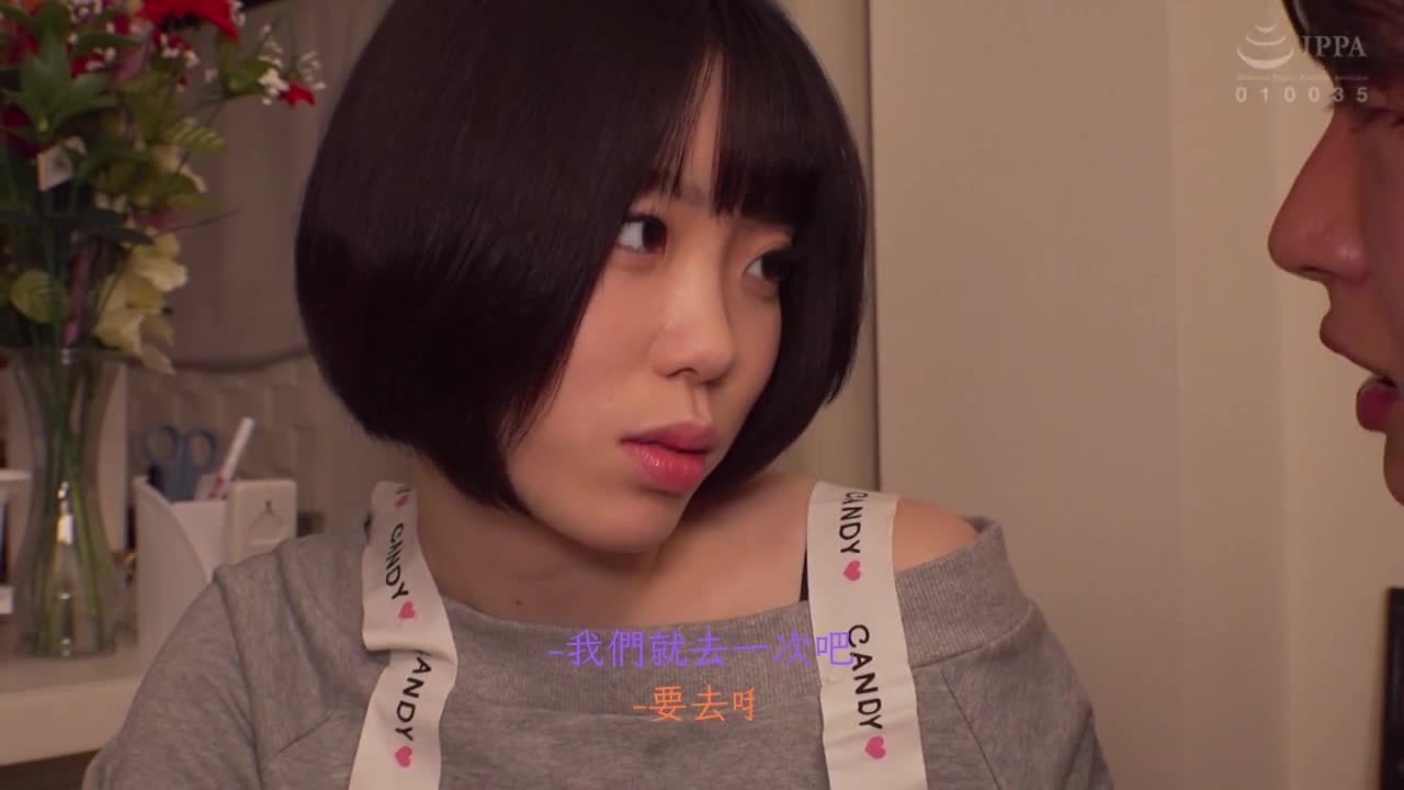 NACR-590 | 授孕的不孕治療～ＮＴＲ受精諮詢 朝日鈴 | 阿寶影音-成人影片,AV,JAV-專注精品‧長久經營
