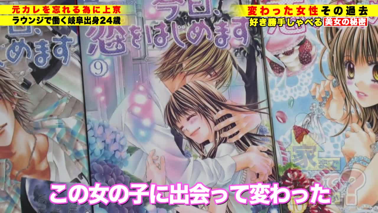277DCV-213 | 可以送你回家嗎？ case.207【酷似橋本環奈！神級美顏】黑色長髮的冷酷美女OL…顱內高潮！腦部覺醒！瞳孔全開…失神高潮！ | 阿寶影音-成人影片,AV,JAV-專注精品‧長久經營