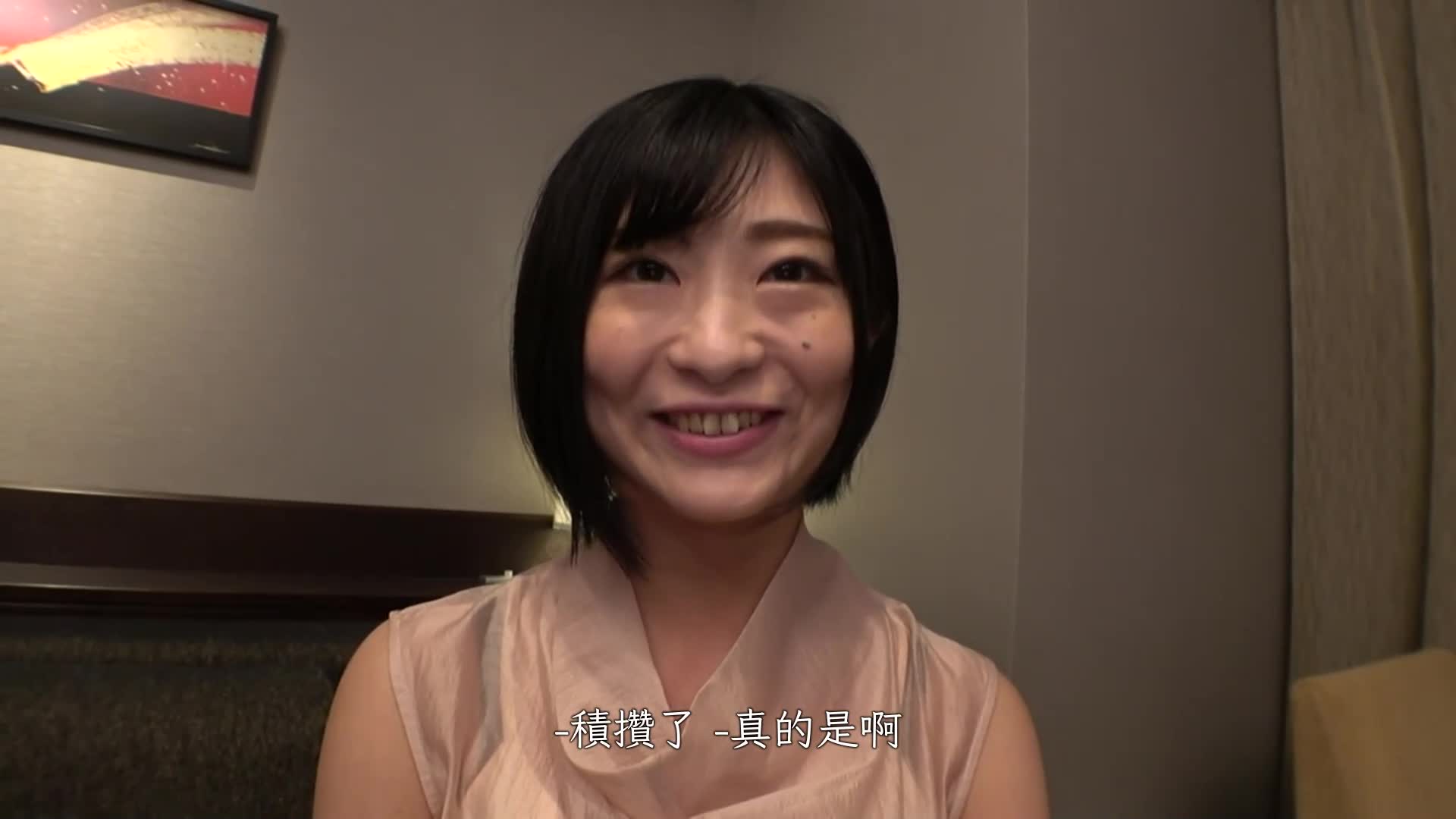 200GANA-2776 | 真實搭訕、初次攝影。 1855 在涉谷搭訕安靜系的小姐姐！溫柔地握住手漸漸身體貼了上來…。超敏感悶騷身體、一邊侍奉口交一邊自慰！ | 阿寶影音-成人影片,AV,JAV-專注精品‧長久經營
