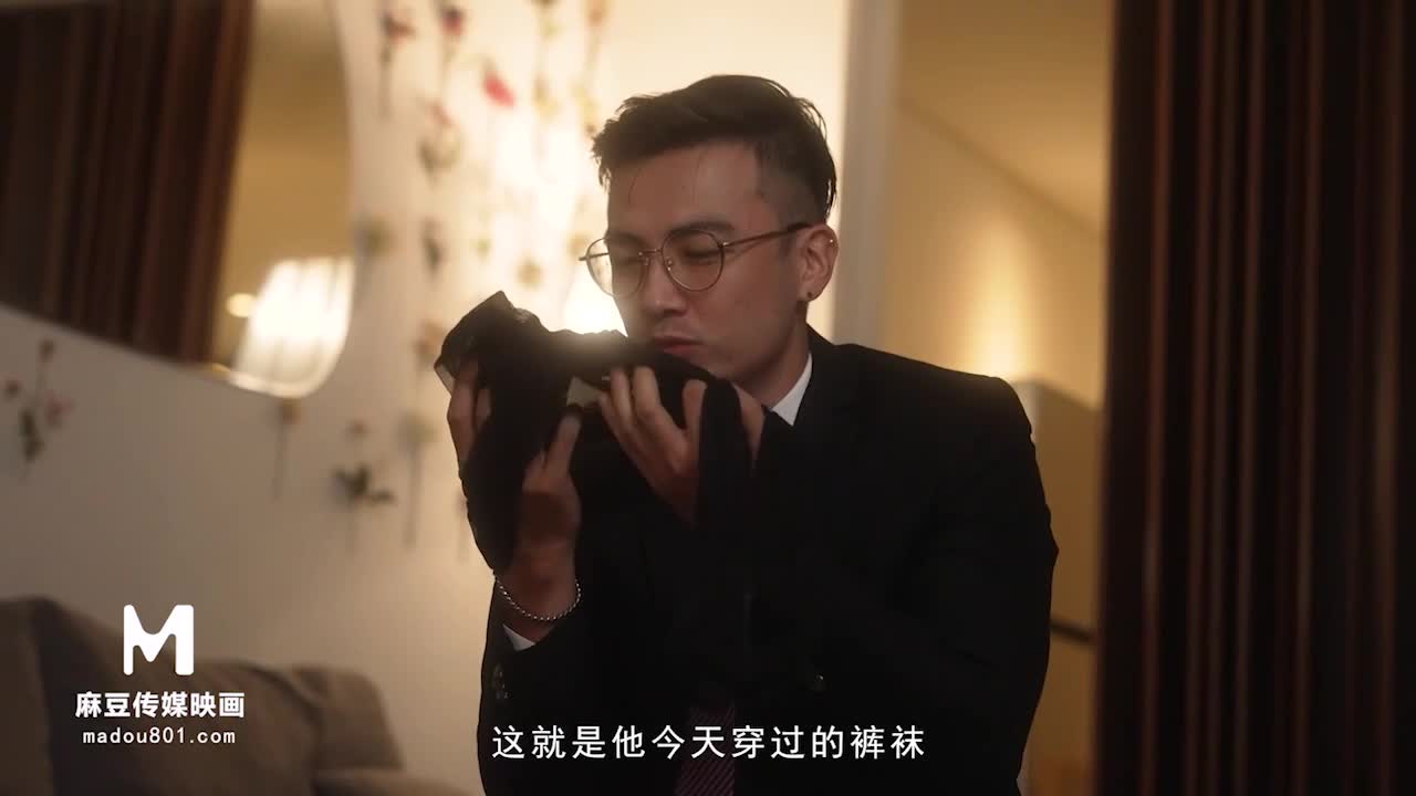 MD-0258 | 愛足交的痴女下屬 絲襪調教發情上司 | 阿寶影音-成人影片,AV,JAV-專注精品‧長久經營