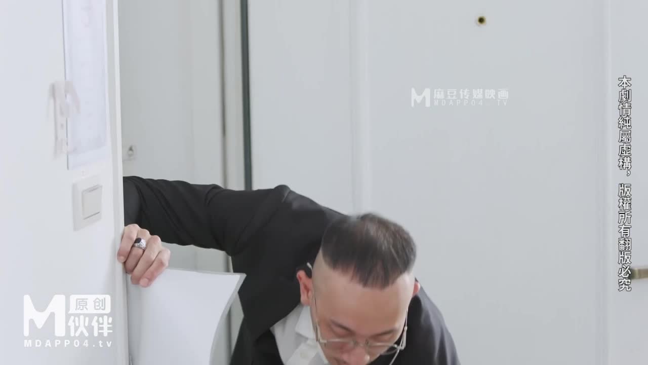 MM-065 | 偷窺NTR全程 巨乳愛妻任人內射 | 阿寶影音-成人影片,AV,JAV-專注精品‧長久經營