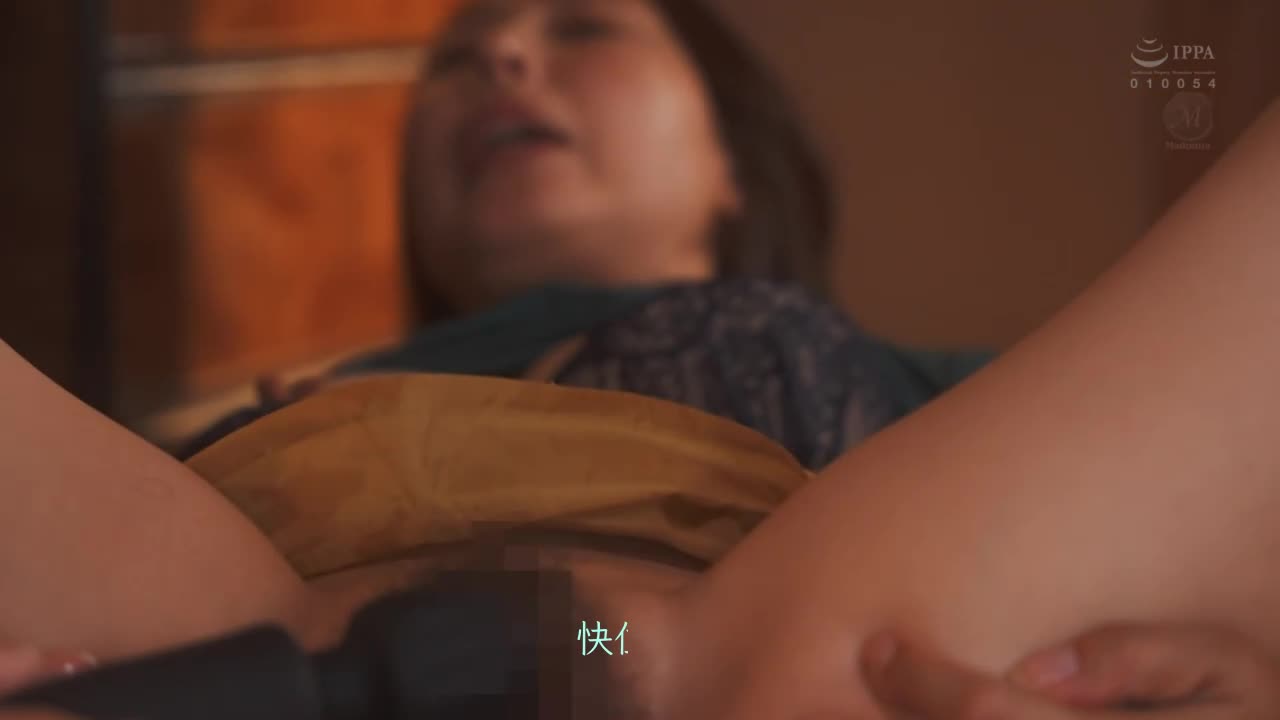 JUQ-127 | 被一群中年男人輪姦的寡婦！承諾只對老公’純潔‘的老婆悲劇…。 佐田茉莉子 | 阿寶影音-成人影片,AV,JAV-專注精品‧長久經營