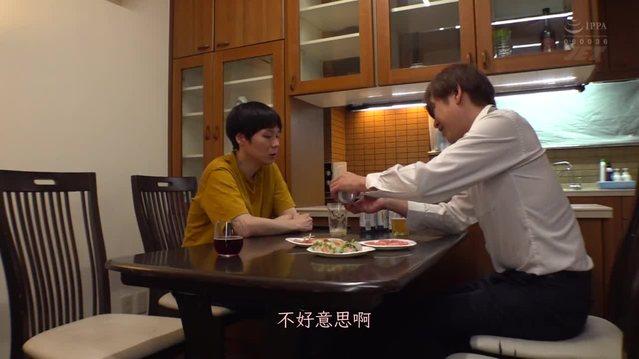 NGOD-184 | JET映像7周年記念連續NTR3部作 我的老婆被你侵犯的話那你的老婆也要被我侵犯 【第2話】 森沢夫婦 森沢佳奈 | 阿寶影音-成人影片,AV,JAV-專注精品‧長久經營
