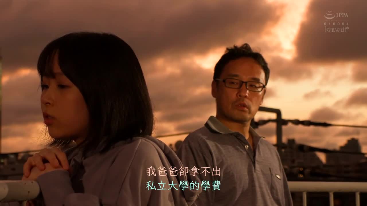 CAWD-441 | 鄰居制服少女如同入侵我家般的無防備模樣讓我無法忍耐… 日向夏 | 阿寶影音-成人影片,AV,JAV-專注精品‧長久經營