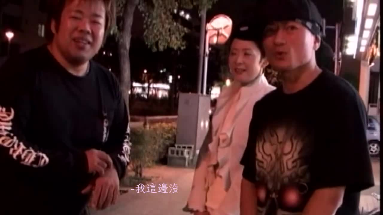 NASH-789 | 搭訕昭和出生的四十多人妻，想不到能馬上做愛？最愛做愛的淫蕩太太在無套老二插入ＯＫ下接受中出精液 | 阿寶影音-成人影片,AV,JAV-專注精品‧長久經營