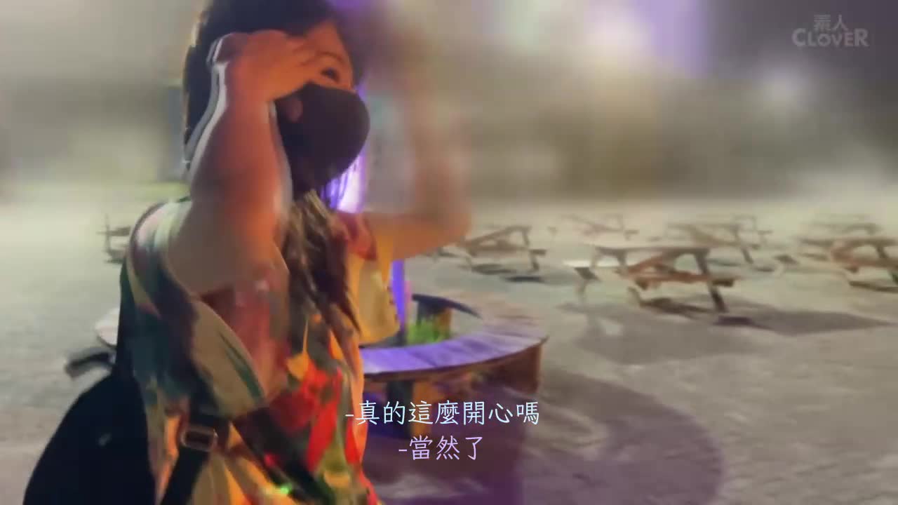 529STCV-167 | 模特級完美BODY！終於等來了超強色情女神、GAL系女大學生帶著高能技巧降臨球場！！【色情Flag、立刻勃起！#036】 | 阿寶影音-成人影片,AV,JAV-專注精品‧長久經營