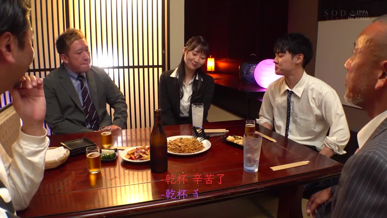 STARS-680 | 人生第一次的中出大解禁！高潮體質 體驗無套性愛之後變得更淫蕩…苗條身材被無套猛烈插入！注入大量精子在可口鮑魚裡！ 多香良 | 阿寶影音-成人影片,AV,JAV-專注精品‧長久經營