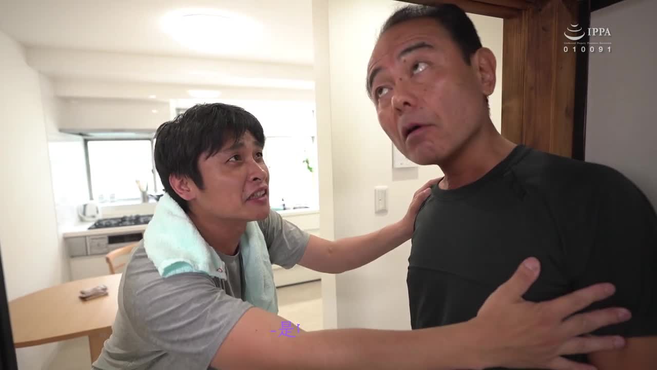 HBAD-640 | 被老公之外的家人鎖定的美臀內搭褲年輕太太的肉穴  田中奈奈實 | 阿寶影音-成人影片,AV,JAV-專注精品‧長久經營