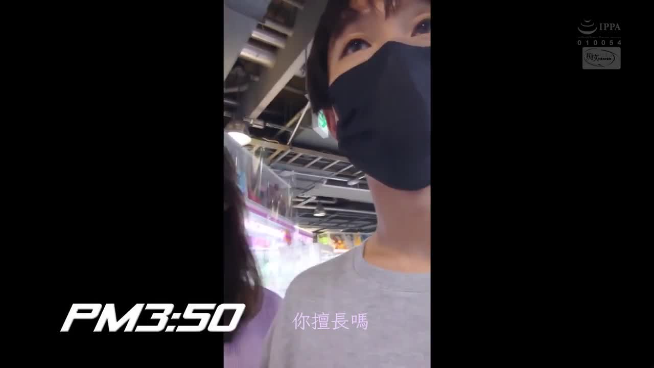 CJOD-369 | 從火熱約會開始極濃烈色女玩弄的被JULIA愛著的特別一日  JULIA | 阿寶影音-成人影片,AV,JAV-專注精品‧長久經營