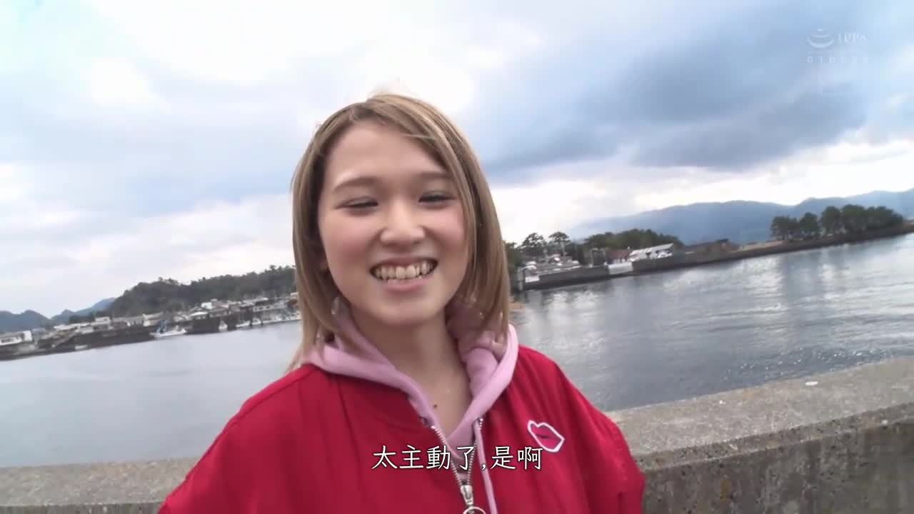 HND-525 | 那個人現在！？椎名空和故鄉摯友見面後上無套反覆中出！！ | 阿寶影音-成人影片,AV,JAV-專注精品‧長久經營