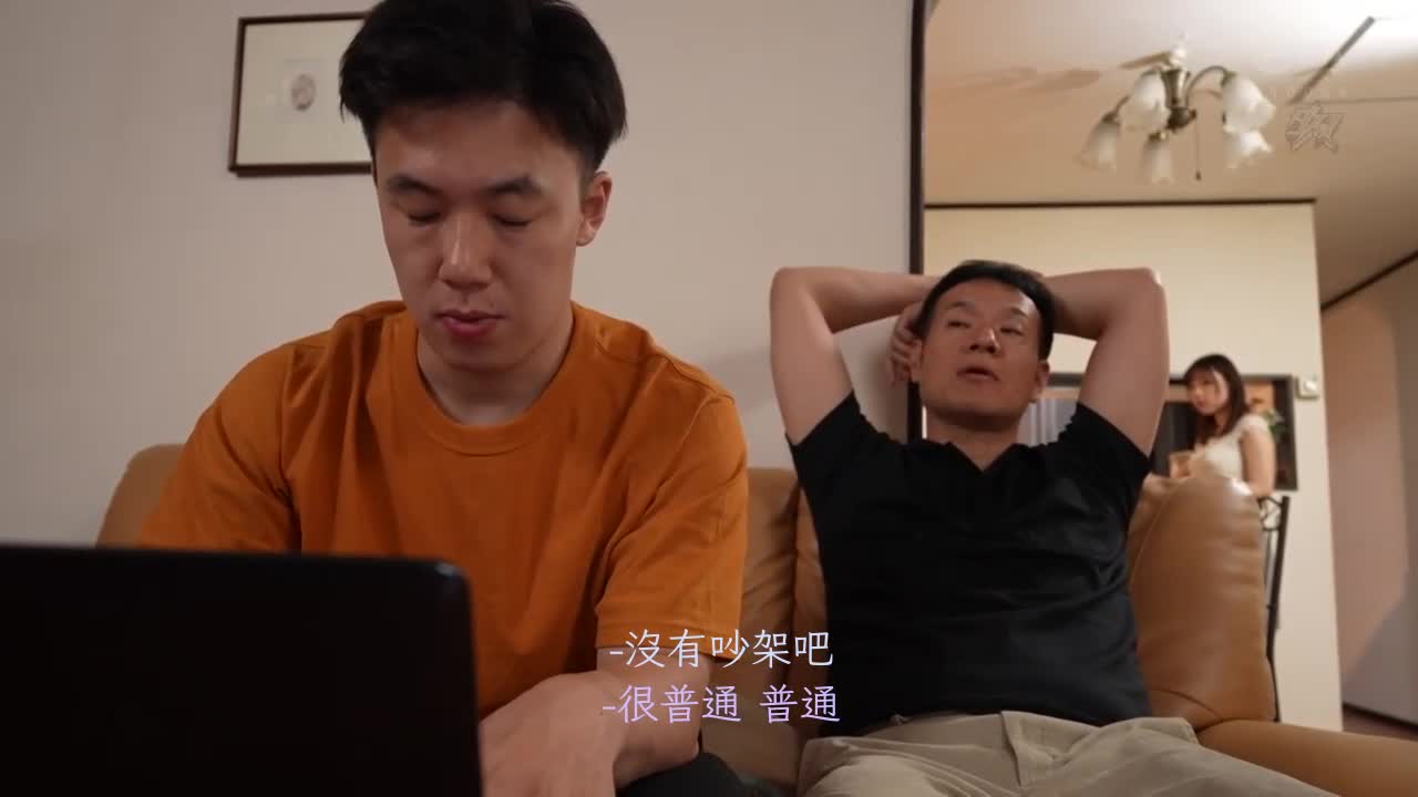 DASS-093 | 奢華巨乳女友被我的老爸ＮＴＲ播種抽插 沙月芽衣 | 阿寶影音-成人影片,AV,JAV-專注精品‧長久經營