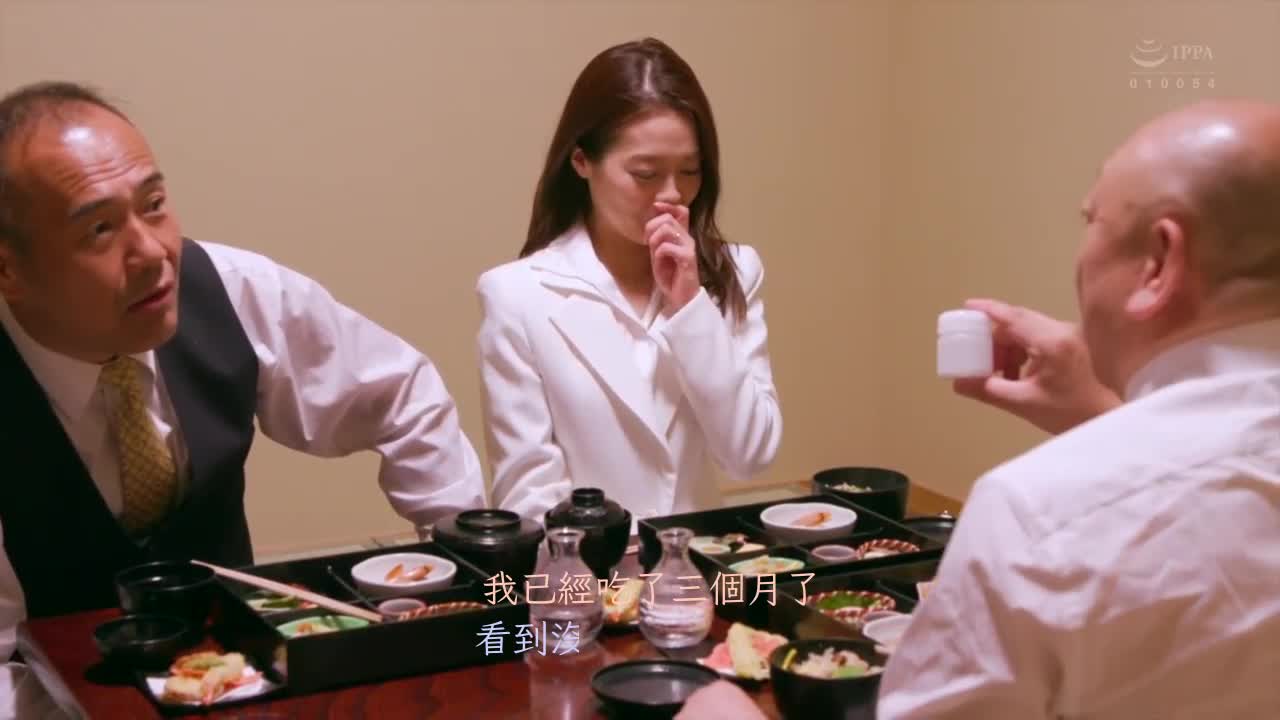 JUQ-162 | 人妻秘書滿滿汗水和接吻的社長室中出性交～絕世純白美熟女濃烈中出解禁 藤環奈 | 阿寶影音-成人影片,AV,JAV-專注精品‧長久經營