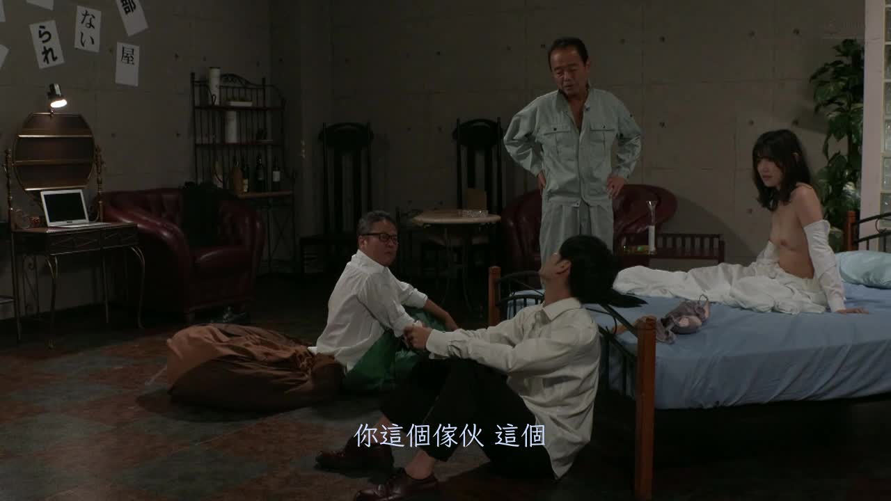 DVAJ-601 | 被關在不積上廿發精子不能出去的房裡…就算再怎麼和妻子做愛也是夠精子，於是成了把妻子的肉體借給一起被關的絕倫大叔的窘境  岬櫻 | 阿寶影音-成人影片,AV,JAV-專注精品‧長久經營