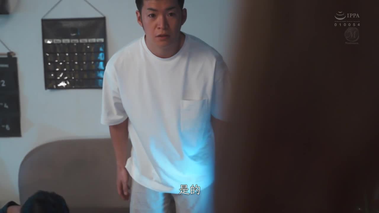 JUQ-163 | 順著甜蜜呢喃直到大學留級都一直和人妻沉溺窩巢性交之中 明里紬 | 阿寶影音-成人影片,AV,JAV-專注精品‧長久經營