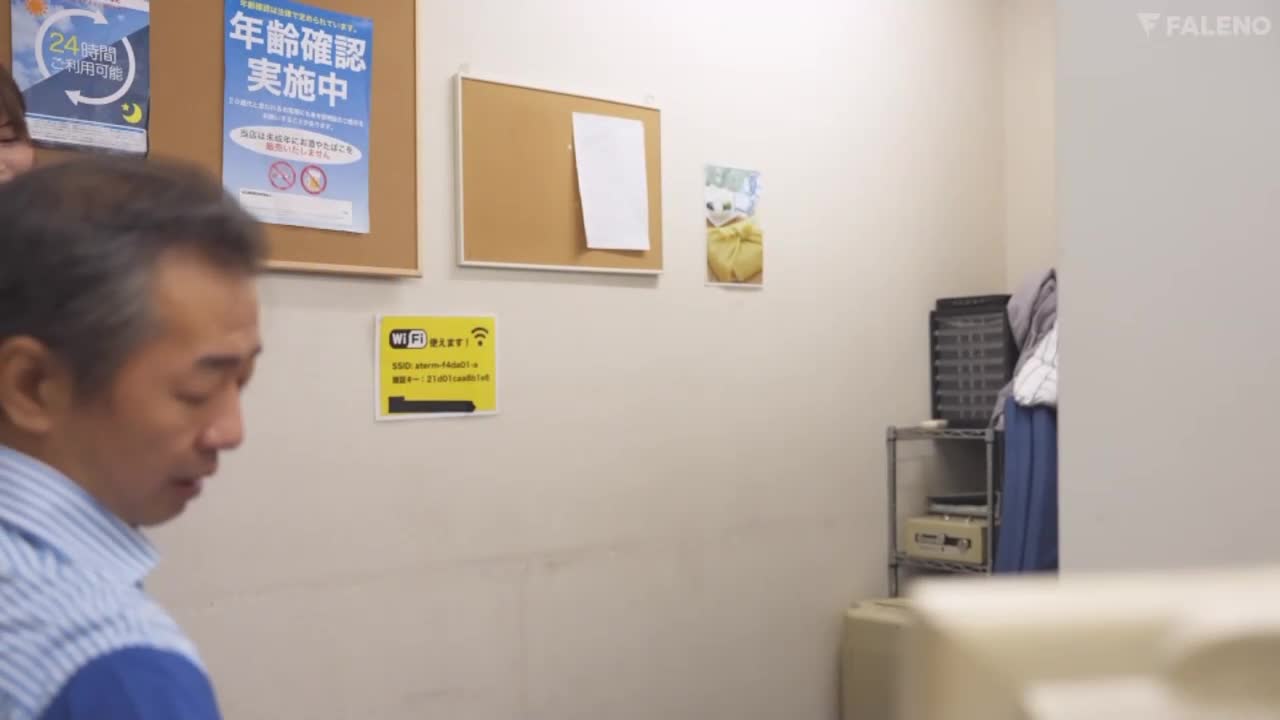FSDSS-518 | 比男友還大的店長肉棒在意到毎天在打工處粘著肯做愛 本郷愛 | 阿寶影音-成人影片,AV,JAV-專注精品‧長久經營