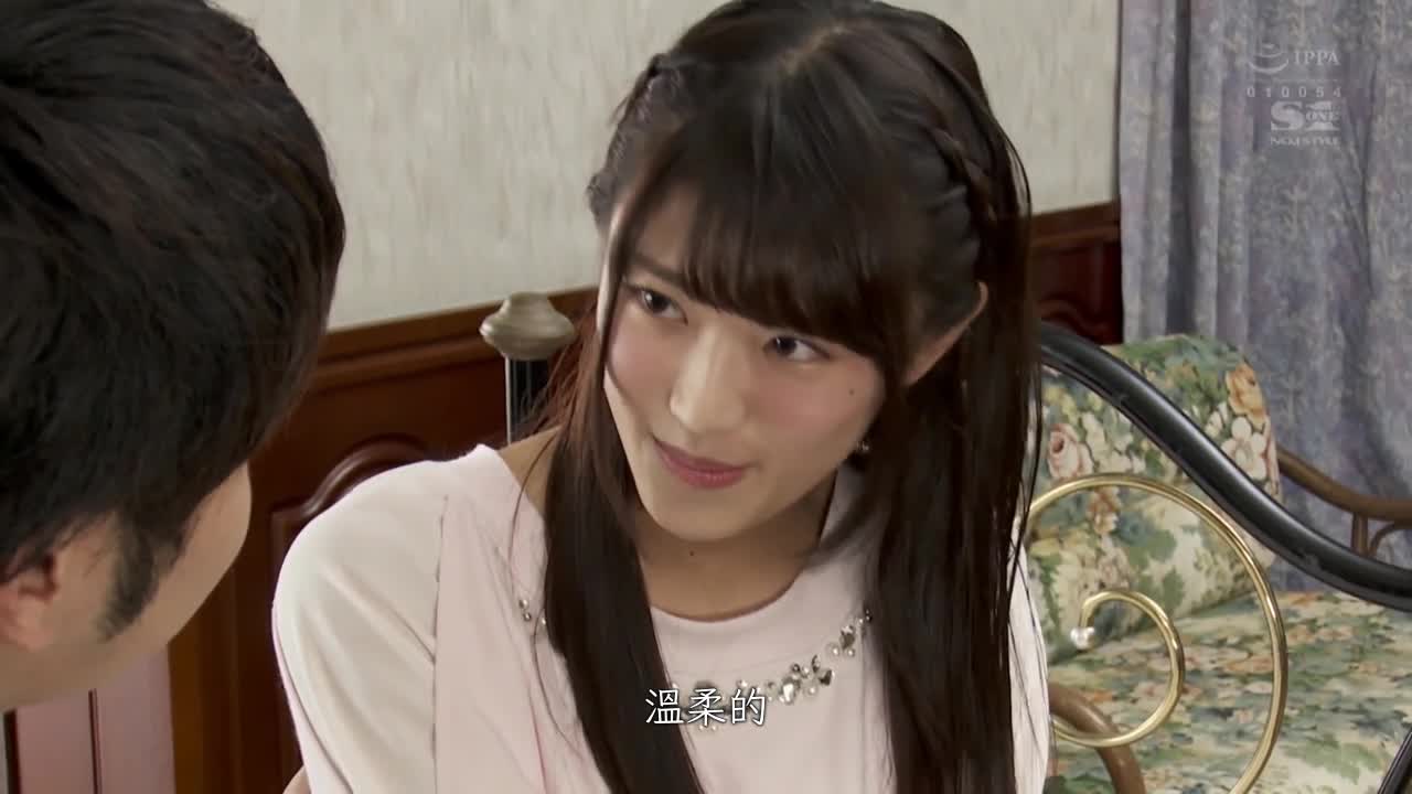 SSNI-176 | 新人NO.1 STYLE 阿由葉亞美 AV出道 大小姐名校S級苗條女大學生 | 阿寶影音-成人影片,AV,JAV-專注精品‧長久經營