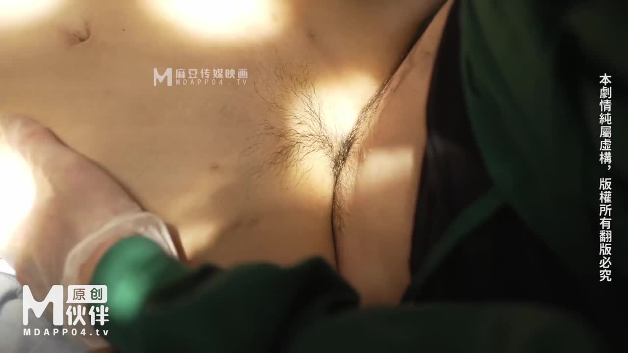 MM-067 | 巨乳女病患 遭醫師3P中出 | 阿寶影音-成人影片,AV,JAV-專注精品‧長久經營