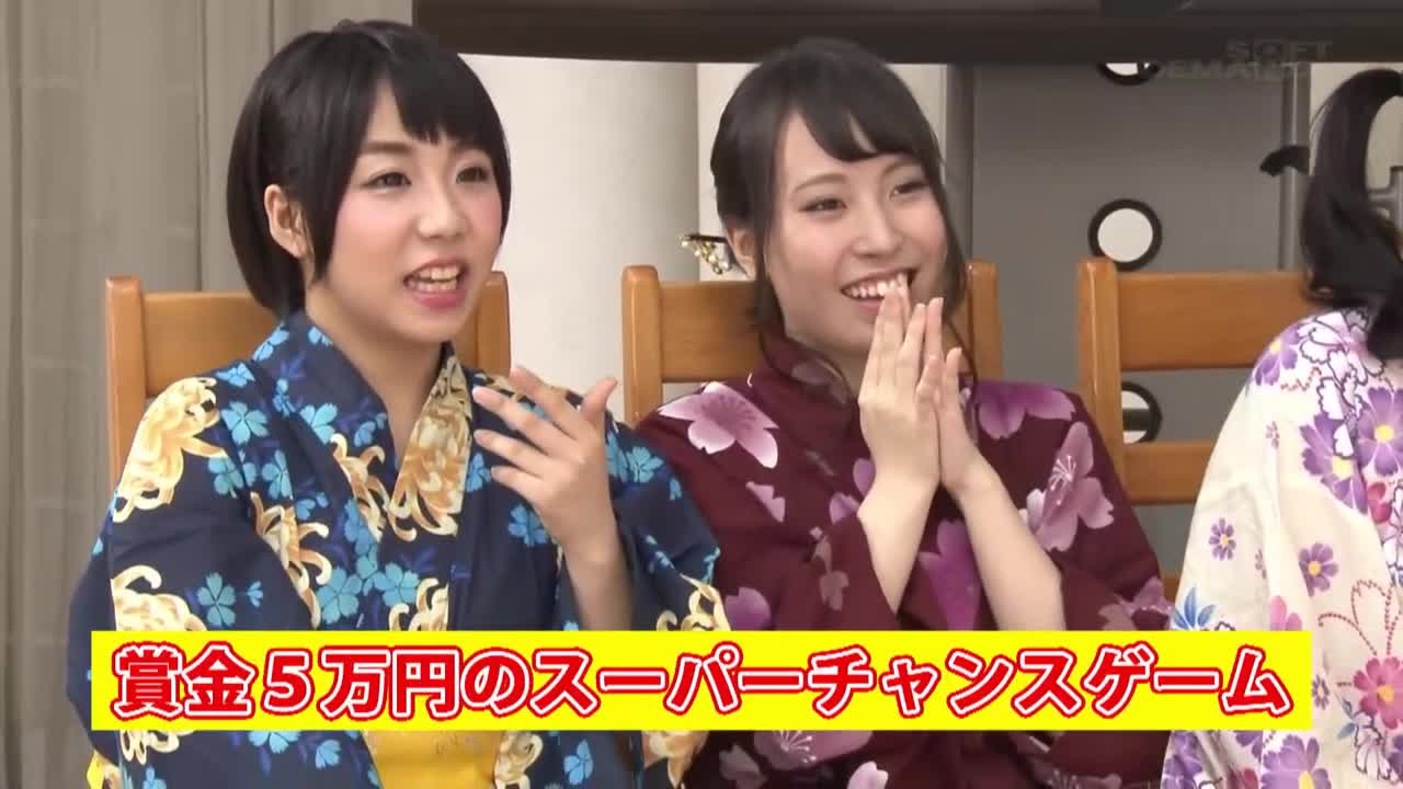 SDMU-349 | 在夏日祭典HIGH過頭的浴衣孃 要不要玩玩固定按摩棒比手畫腳遊戲呢？ | 阿寶影音-成人影片,AV,JAV-專注精品‧長久經營