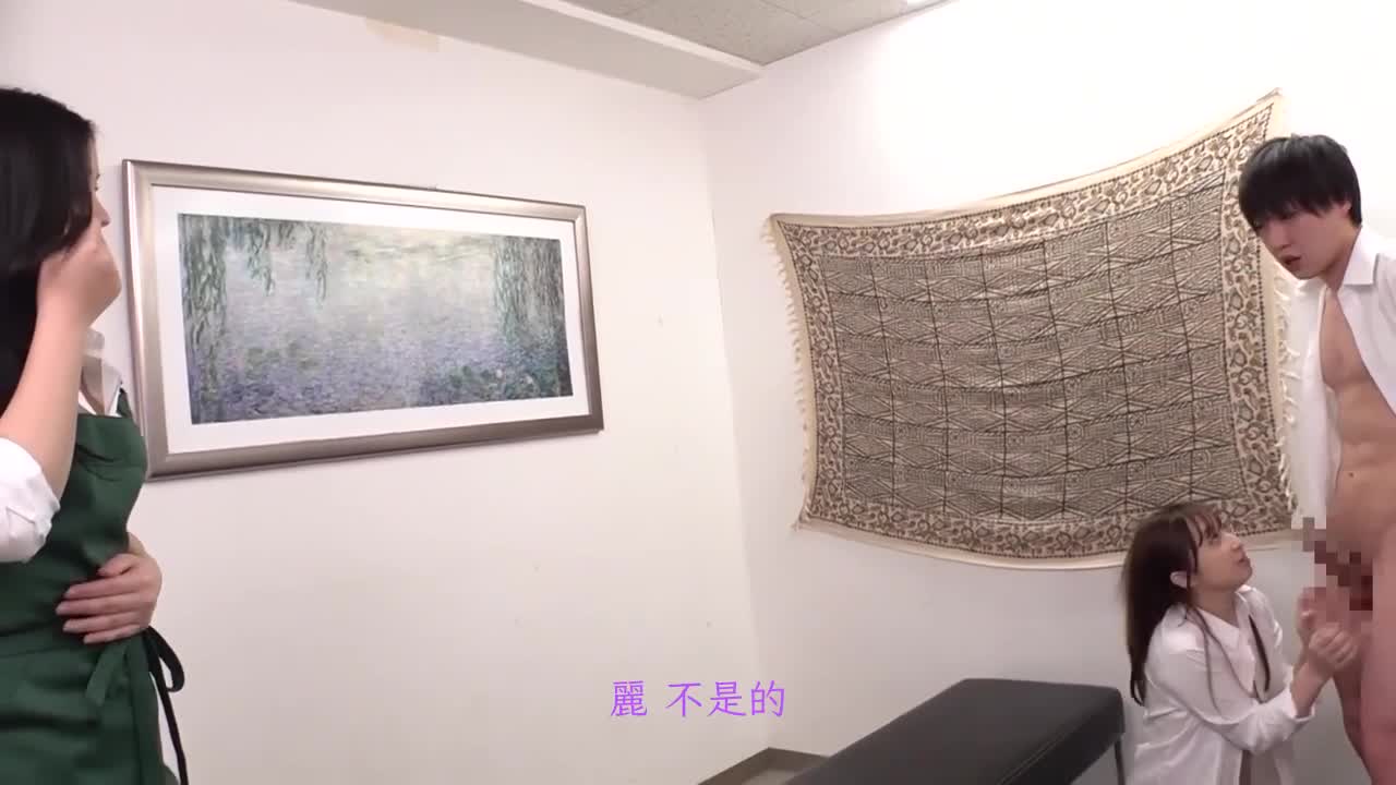 SDMUA-007 | 「我才是店長…」我自豪的可愛女員工3人 被剛進來的打工渣男給幹了 君戶步實 花宮芽衣 宮村菜菜子 | 阿寶影音-成人影片,AV,JAV-專注精品‧長久經營