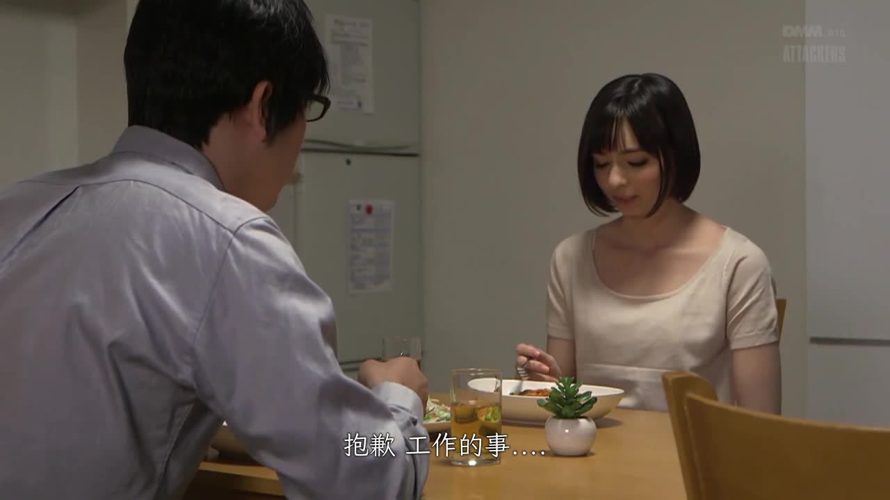 SHKD-711 | 女教師 肛虐輪姦 西田卡莉娜 | 阿寶影音-成人影片,AV,JAV-專注精品‧長久經營
