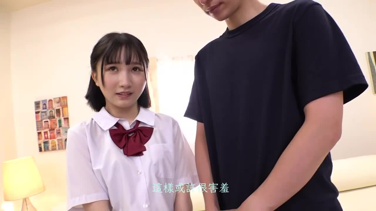 109IENFH-046 | 男女的友情真的成立嗎！？女高中生限定！ 隔著一層薄膜來用大腿摩擦男性朋友肉棒的極品體驗♪ 由良佳奈 | 阿寶影音-成人影片,AV,JAV-專注精品‧長久經營