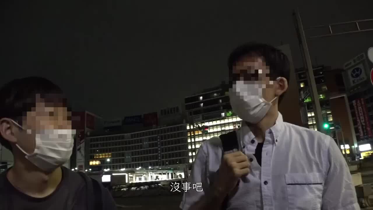 TYSF-003 | 新宿性愛狂巡航！在日本人最多的街上渴求肉棒逆搭訕狂抽插旅行 辻井穂香,椿莉香 | 阿寶影音-成人影片,AV,JAV-專注精品‧長久經營