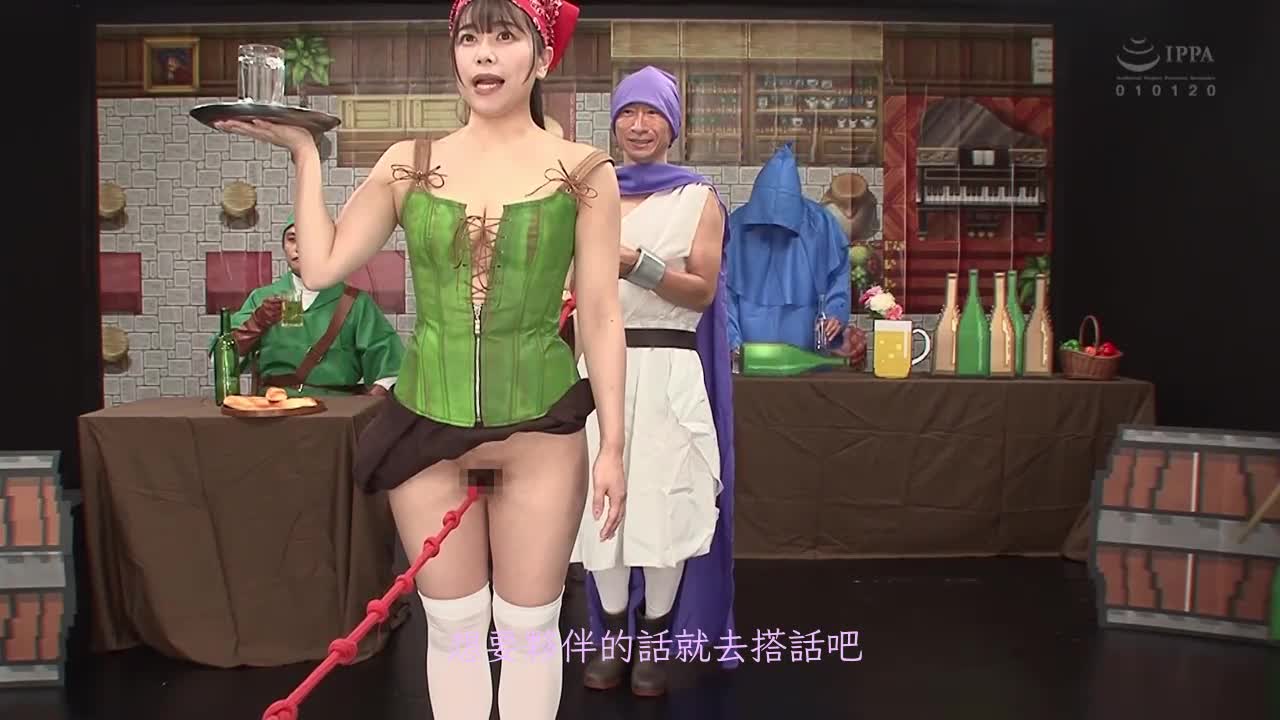 RCTD-495 | 想要徹底玩弄只會講一樣話的NPC可愛角色 part2 野咲櫻 結城莉乃 若宮葉月 | 阿寶影音-成人影片,AV,JAV-專注精品‧長久經營