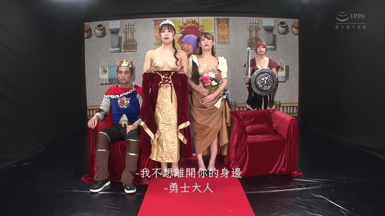 RCTD-495 | 想要徹底玩弄只會講一樣話的NPC可愛角色 part2 野咲櫻 結城莉乃 若宮葉月 | 阿寶影音-成人影片,AV,JAV-專注精品‧長久經營