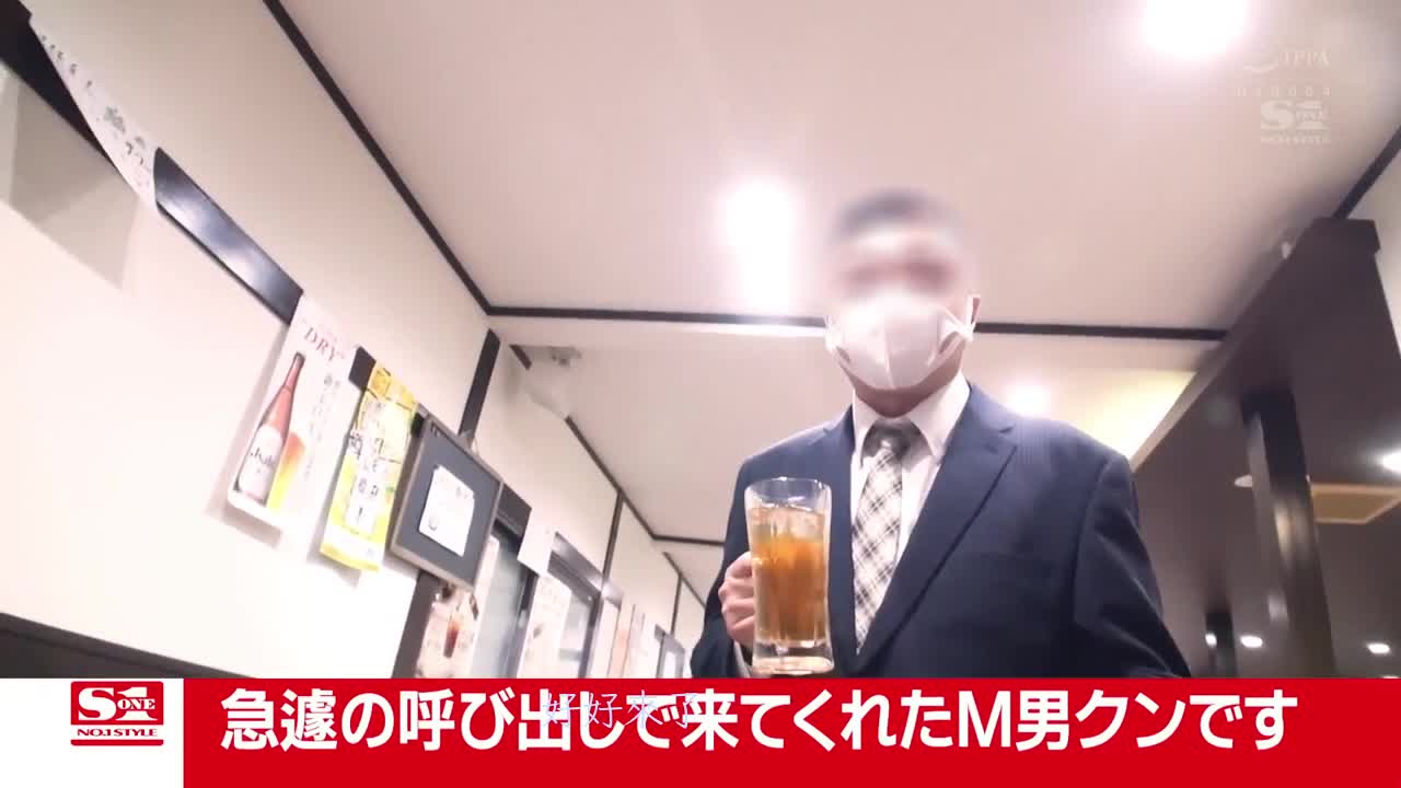 SSIS-581 | 葵司廿四小時內緊急突擊三名Ｍ男家。腎上腺素全開下色女玩弄的淫語姊姊一日七發射精記錄  葵司 | 阿寶影音-成人影片,AV,JAV-專注精品‧長久經營