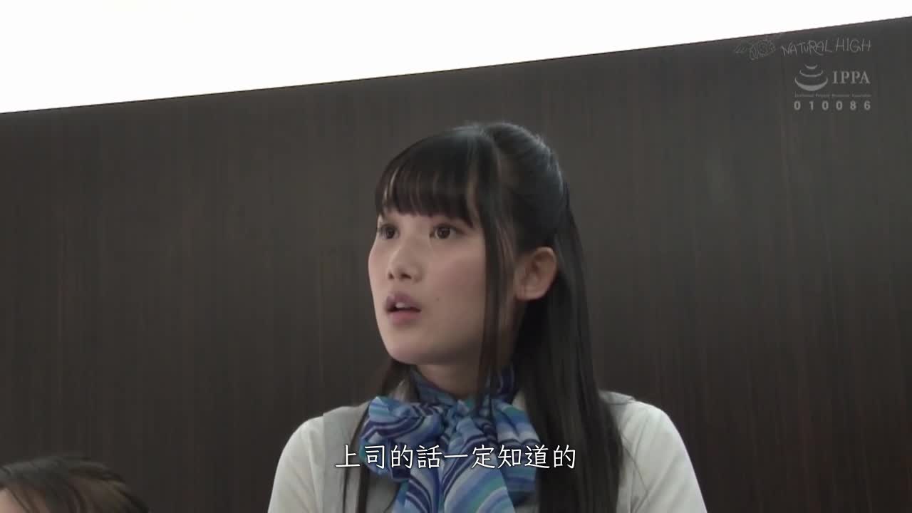 NHDTB-115 | 發射媚藥假陽具來襲 無法抗拒被女人抽插中出的快感，失去理性蕾絲邊覺醒的OL | 阿寶影音-成人影片,AV,JAV-專注精品‧長久經營