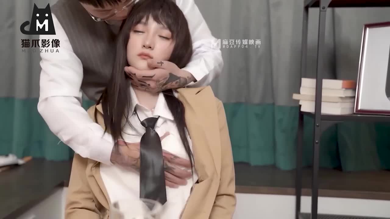 MMZ-059 | 優等生的生理輔導 狼師催眠誘姦得逞 | 阿寶影音-成人影片,AV,JAV-專注精品‧長久經營