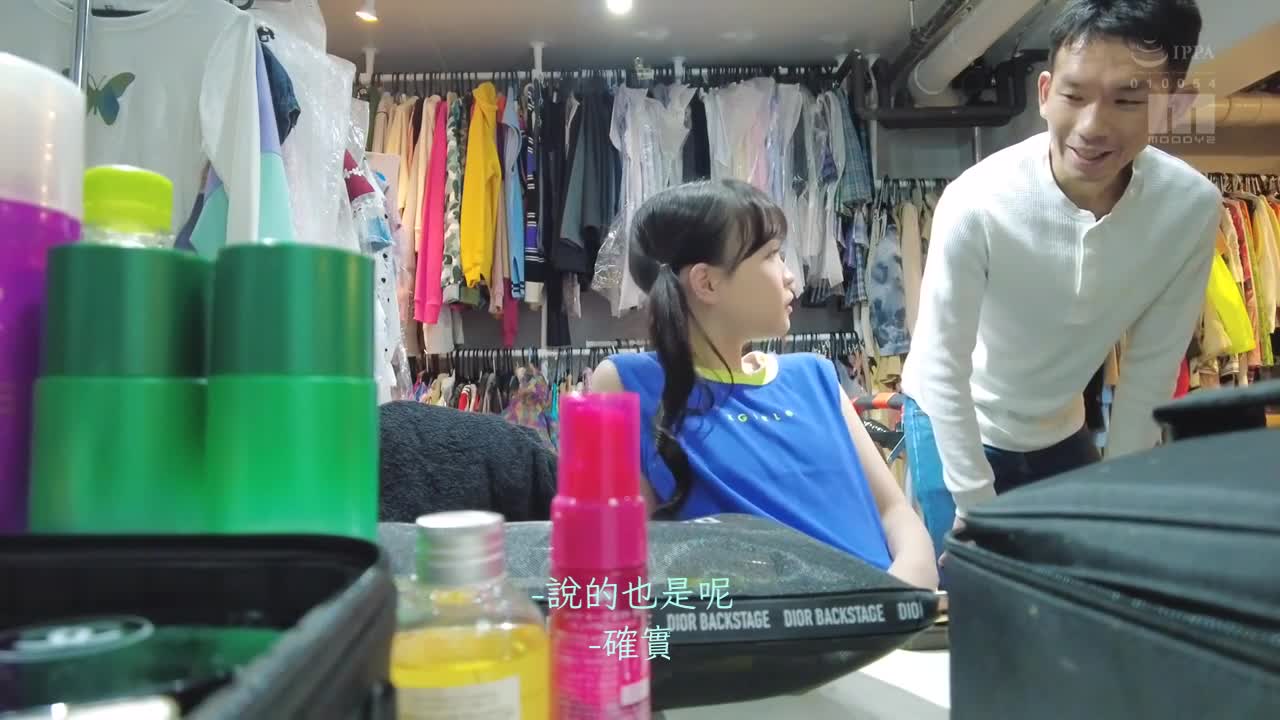 MIAA-755 | 色女玩弄丟臉高潮～明明是大人了卻沒有過雌性高潮真遜。就和拉拉一起掘穴遊戲吧 工藤拉拉 | 阿寶影音-成人影片,AV,JAV-專注精品‧長久經營