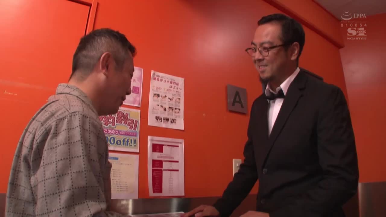 SSNI-268 | 歡迎光臨最高級J罩杯風俗店 RION的極品技巧150分鐘全套 | 阿寶影音-成人影片,AV,JAV-專注精品‧長久經營