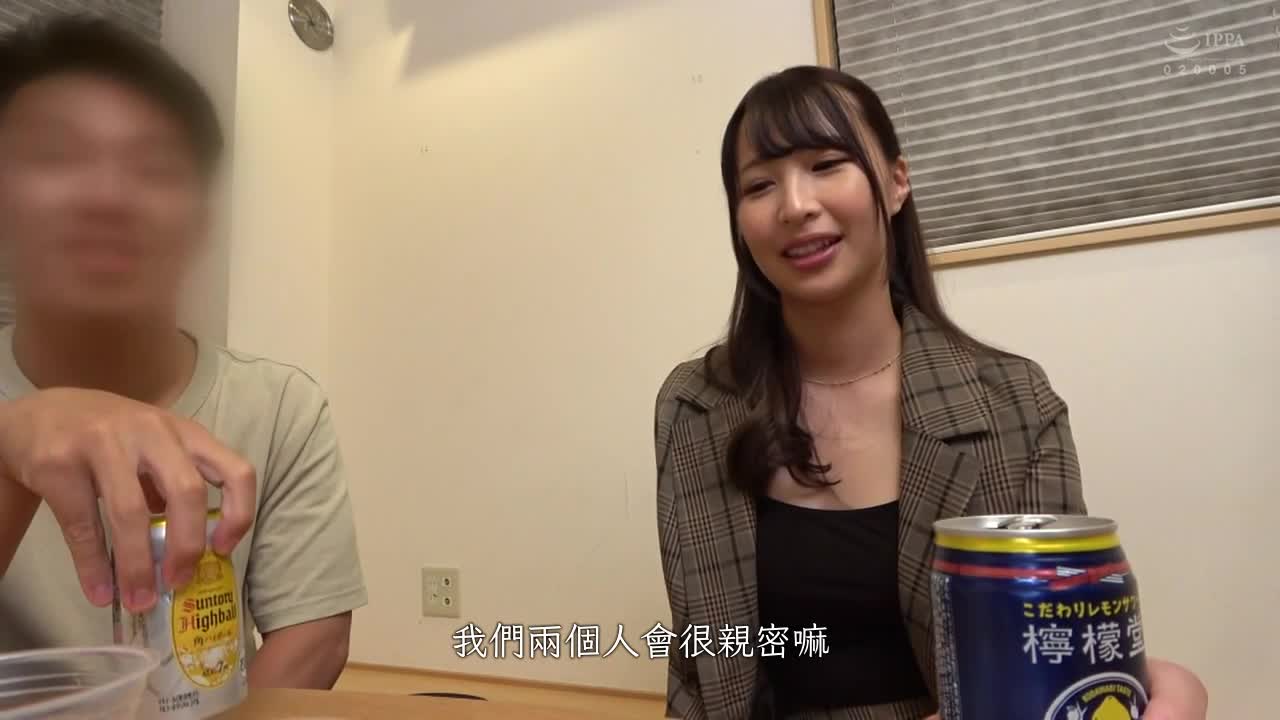 498DDH-140 | 【「沒有感覺啦」裝作鎮靜的人妻在老公面前被別人的肉棒弄到失神暴露出淫蕩的本性實在太萌了】試著把可愛的妻子給好朋友寢取…【美緒(24)/結婚1年】 | 阿寶影音-成人影片,AV,JAV-專注精品‧長久經營