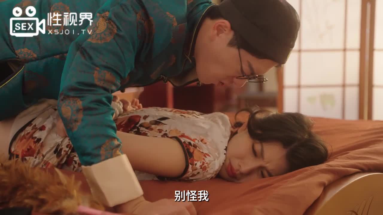 XSJ070 | 第一天上班女間諜 新手間諜碰上師爺 | 阿寶影音-成人影片,AV,JAV-專注精品‧長久經營
