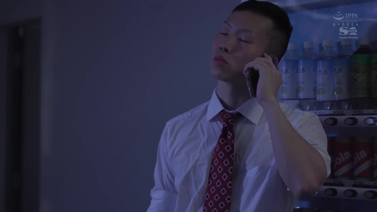 SSIS-776 | 最討厭的性騷上司謀劃好的出差地同房…過火分身帳號被發現的巨乳新人OL一整晚墮落成肉套子  UNPAI | 阿寶影音-成人影片,AV,JAV-專注精品‧長久經營