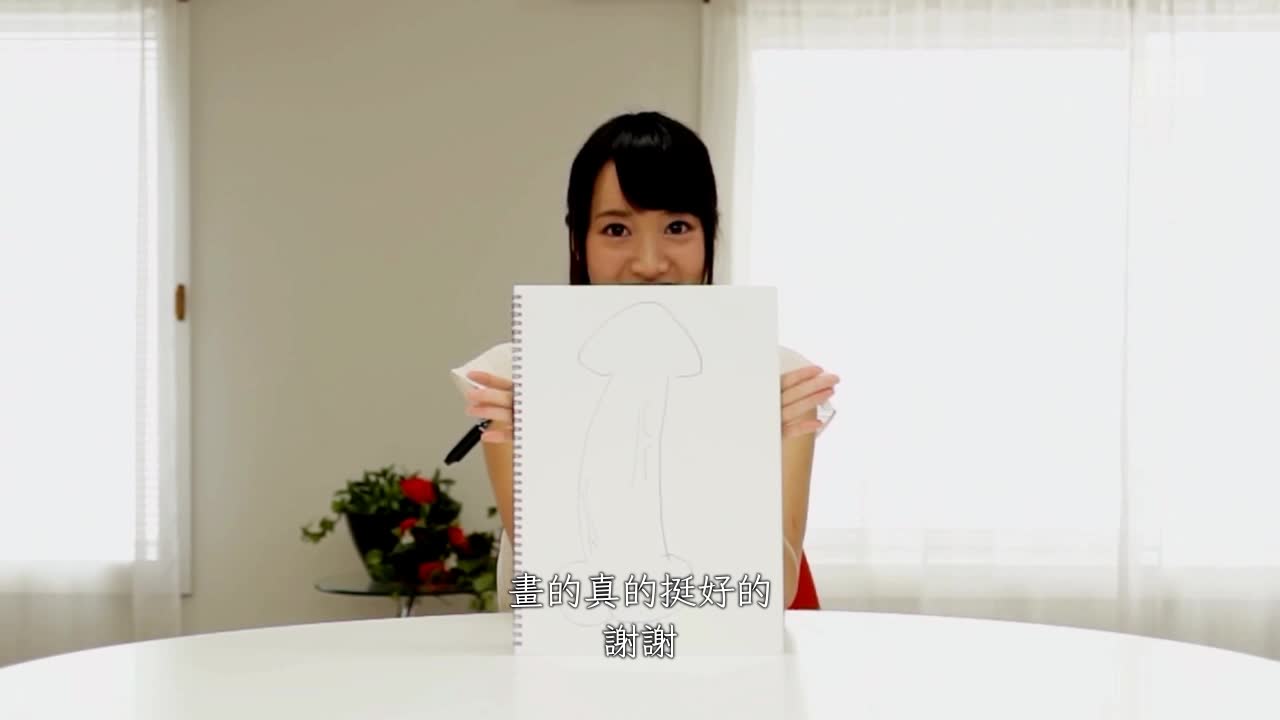 MIGD-689 | 千金大小姐全新開鮑魚 道重咲 | 阿寶影音-成人影片,AV,JAV-專注精品‧長久經營