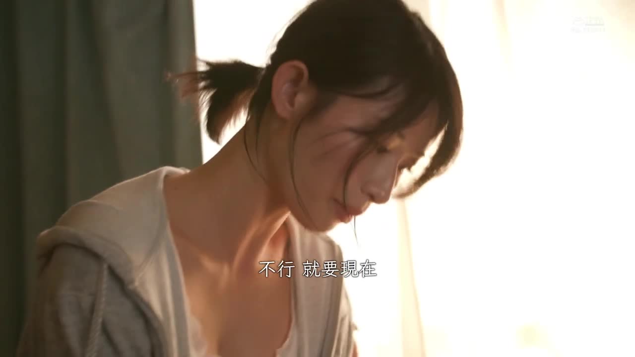 STARS-750 | 互相帶有出軌心愿的超遠距離戀愛中的情侶 在限定時間裡盡情做愛內射的絕倫再會24小時 宮島芽衣 | 阿寶影音-成人影片,AV,JAV-專注精品‧長久經營