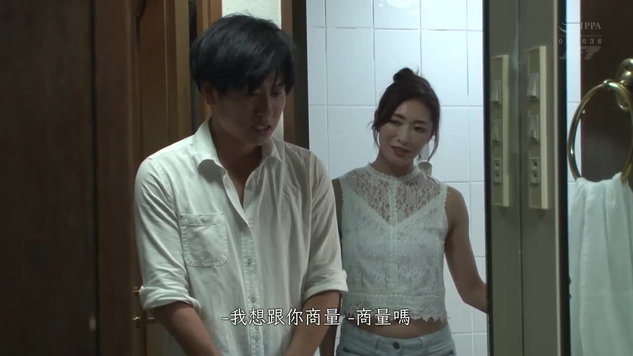 NBES-058 | 我瞞著女友和她媽搞上了…  小早川怜子 | 阿寶影音-成人影片,AV,JAV-專注精品‧長久經營